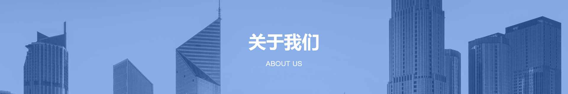 关于申博·太阳城